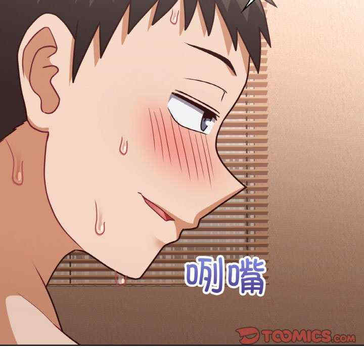 这公司归我了/这家公司归我管