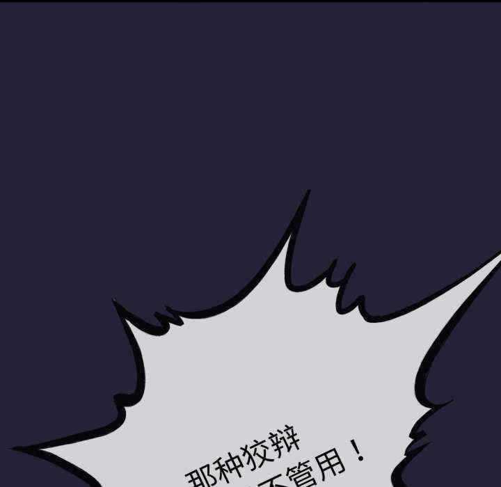 与初恋的意外同居