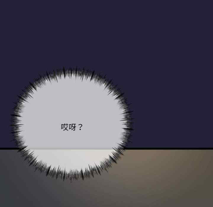 与初恋的意外同居