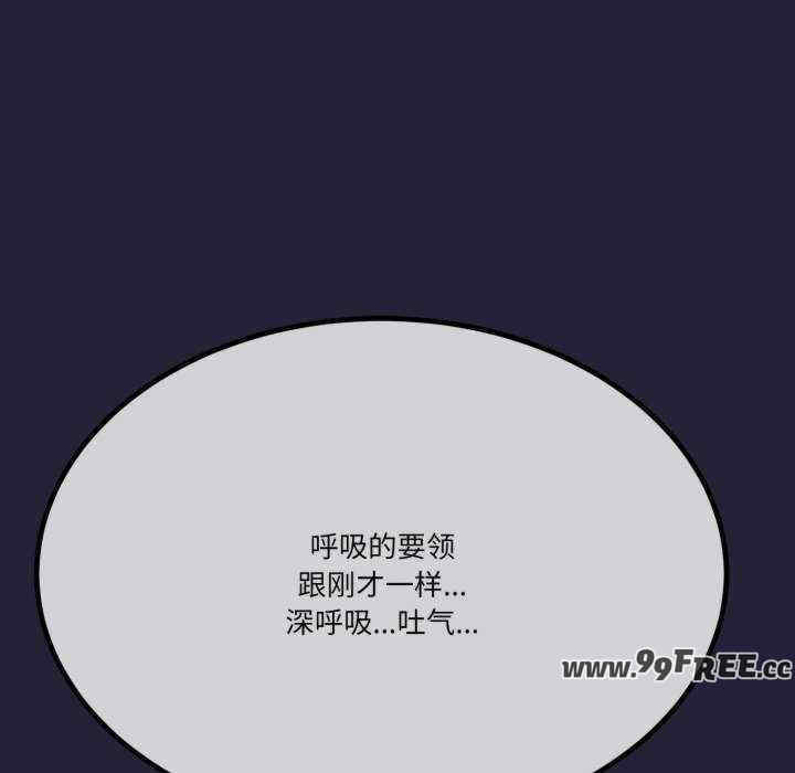 与初恋的意外同居