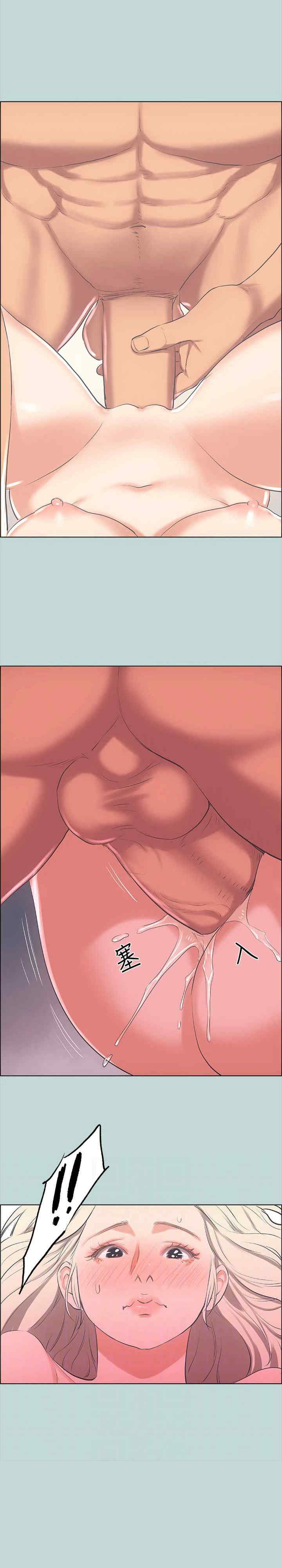 纵夏夜之梦(无码版)