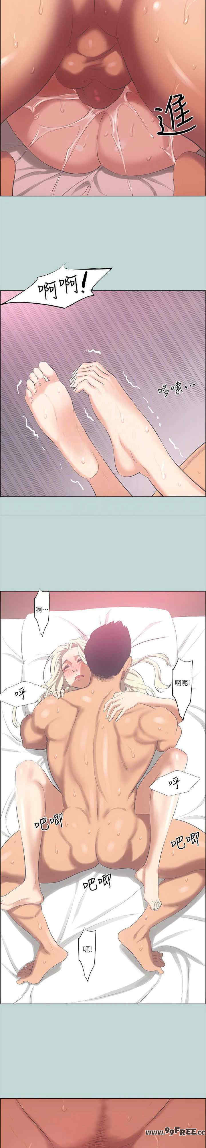 纵夏夜之梦(无码版)