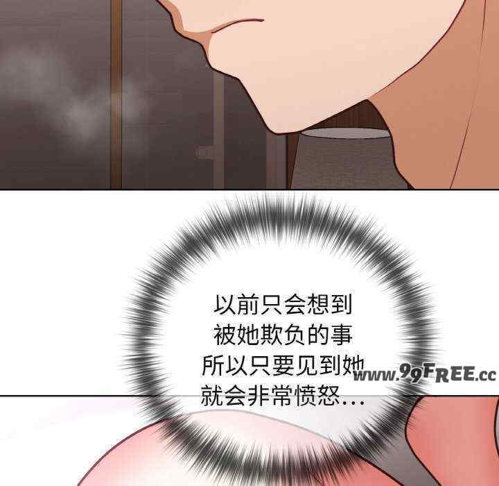 这公司归我了/这家公司归我管