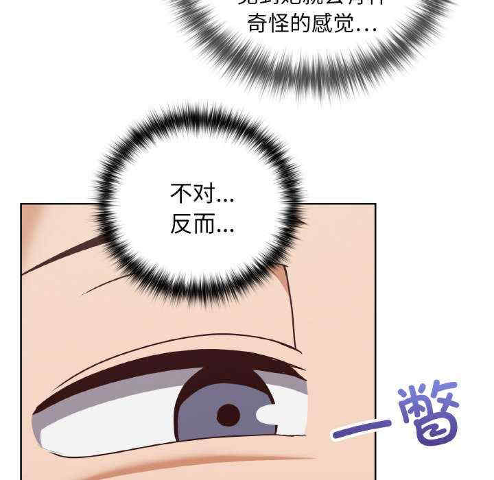 这公司归我了/这家公司归我管