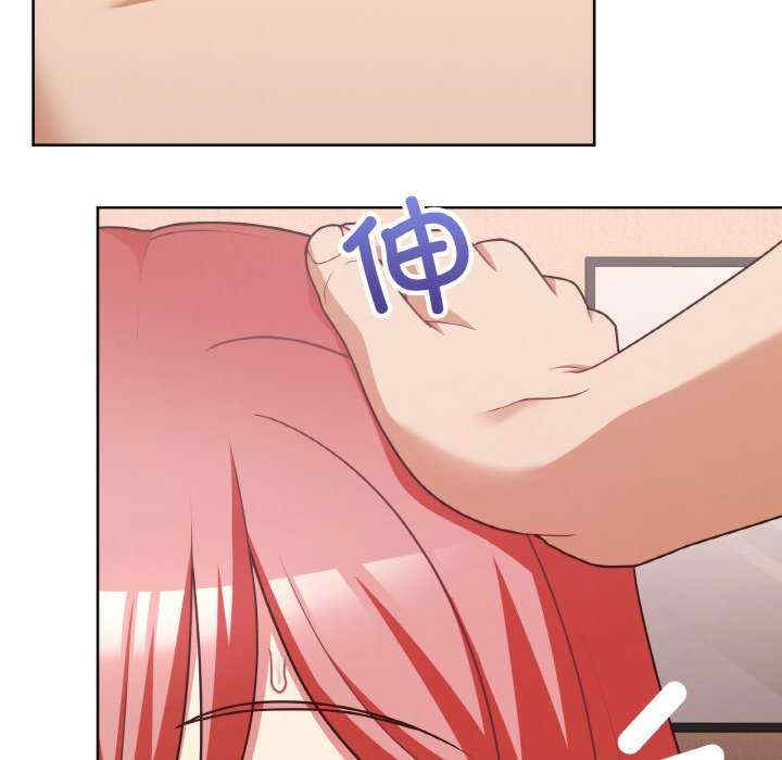 这公司归我了/这家公司归我管