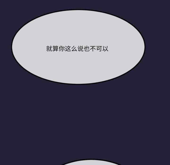 与初恋的意外同居