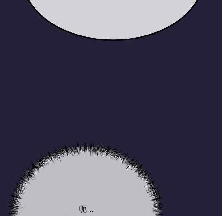 与初恋的意外同居