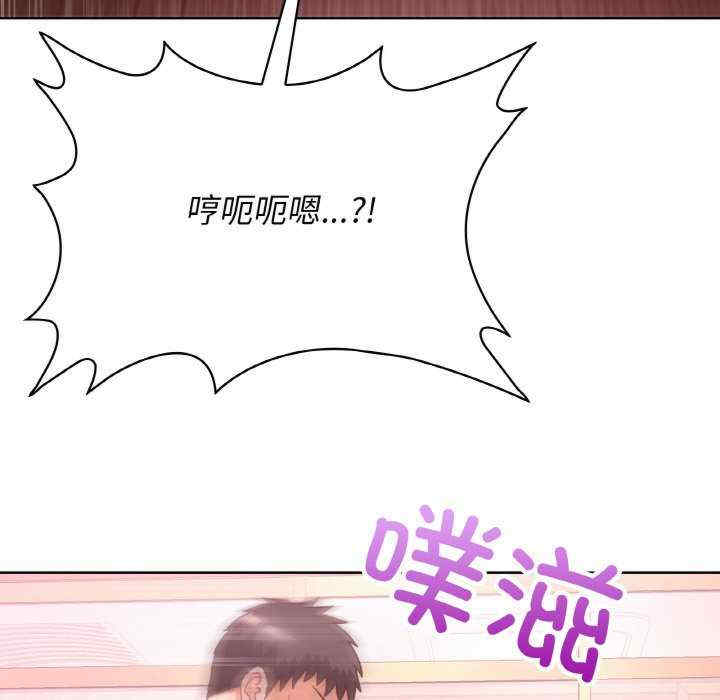 这公司归我了/这家公司归我管