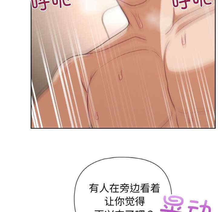 这公司归我了/这家公司归我管