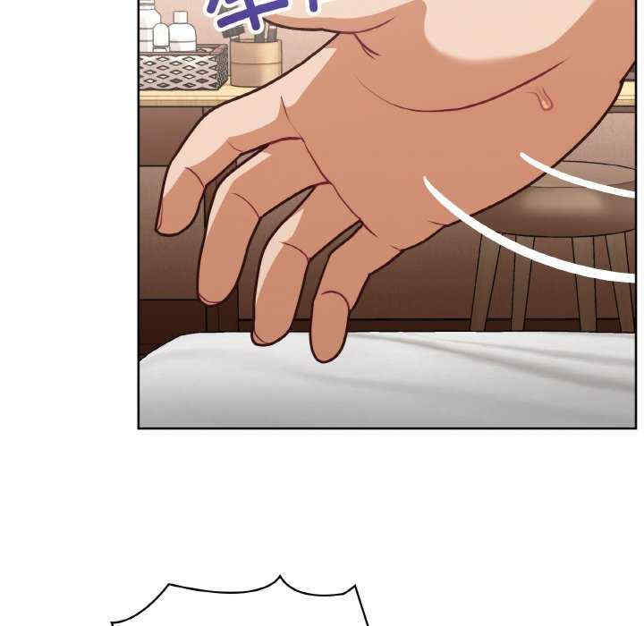 这公司归我了/这家公司归我管