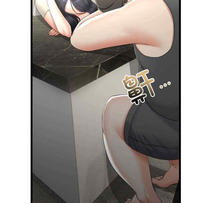 与初恋的意外同居