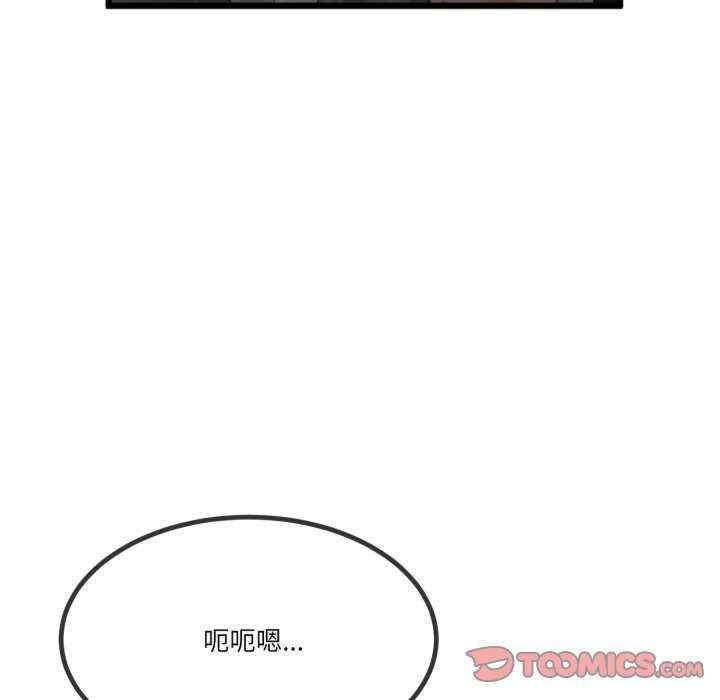 与初恋的意外同居