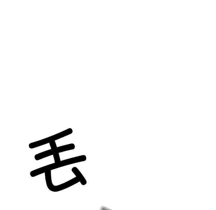 与初恋的意外同居