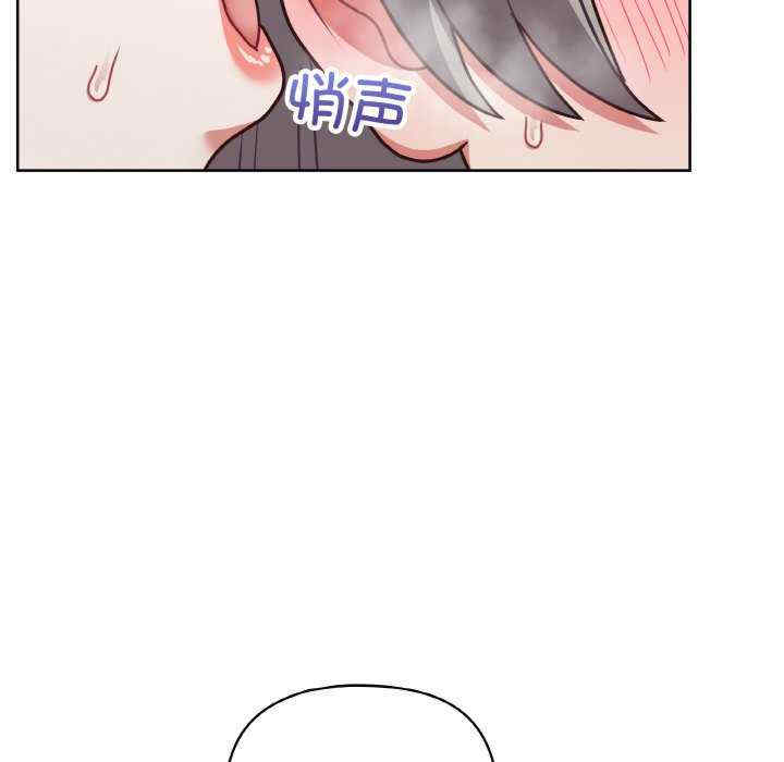 这公司归我了/这家公司归我管