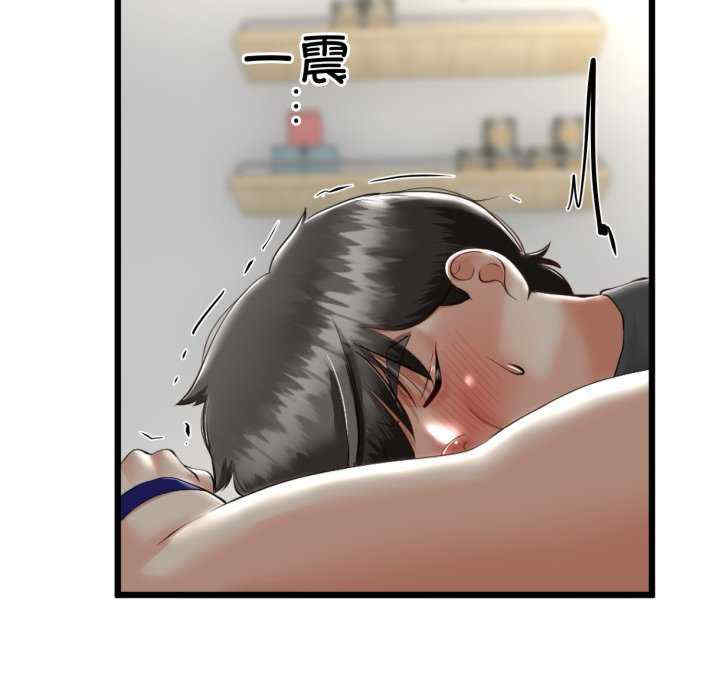 与初恋的意外同居