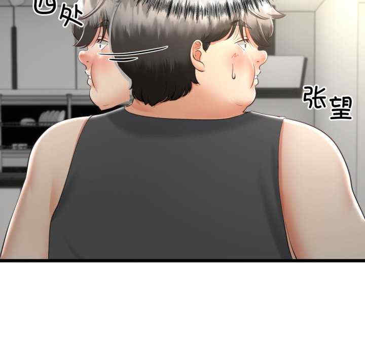 与初恋的意外同居