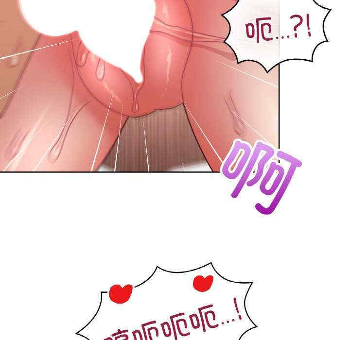 这公司归我了/这家公司归我管