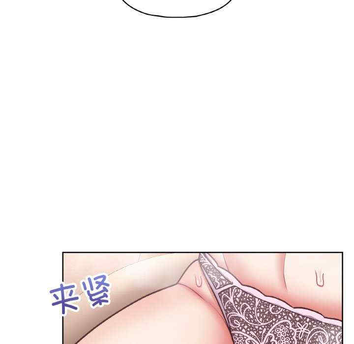 这公司归我了/这家公司归我管