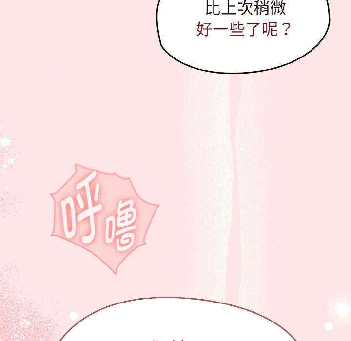 热情拳击馆/抢救拳击馆大作战