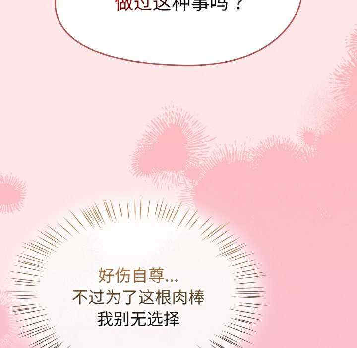 热情拳击馆/抢救拳击馆大作战
