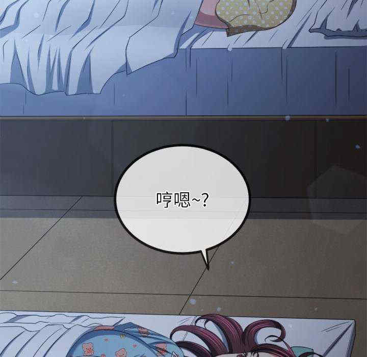 难缠小恶女/恶女勾勾缠