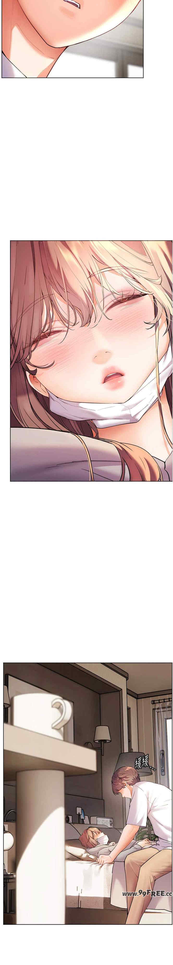 老师的亲密指导