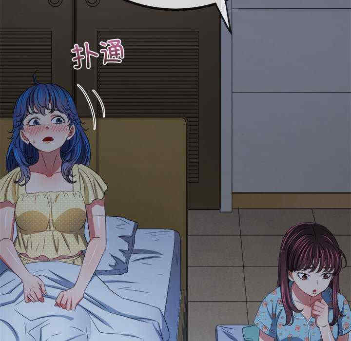 难缠小恶女/恶女勾勾缠