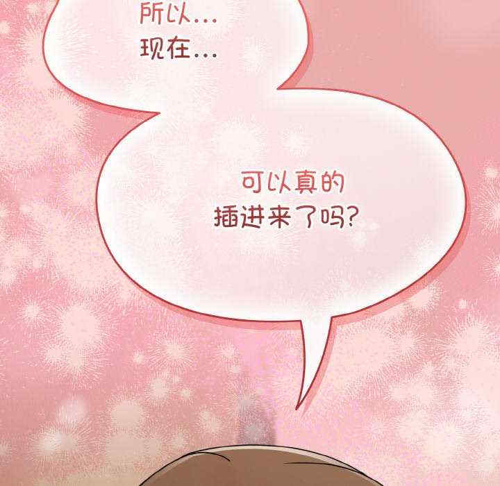 热情拳击馆/抢救拳击馆大作战