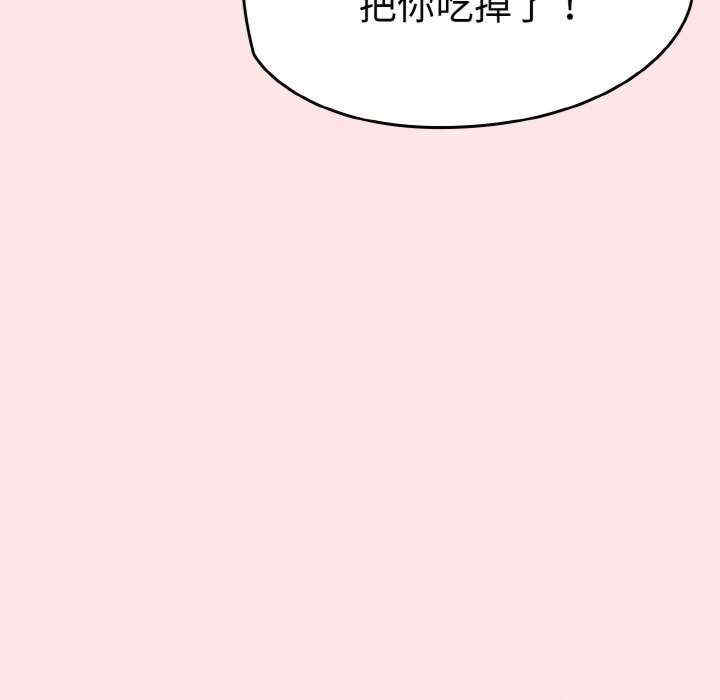 热情拳击馆/抢救拳击馆大作战