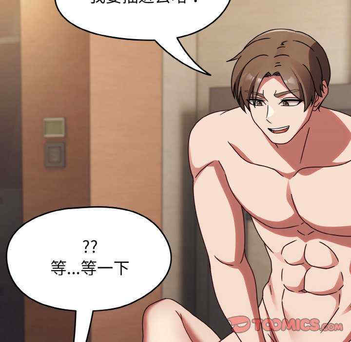 热情拳击馆/抢救拳击馆大作战