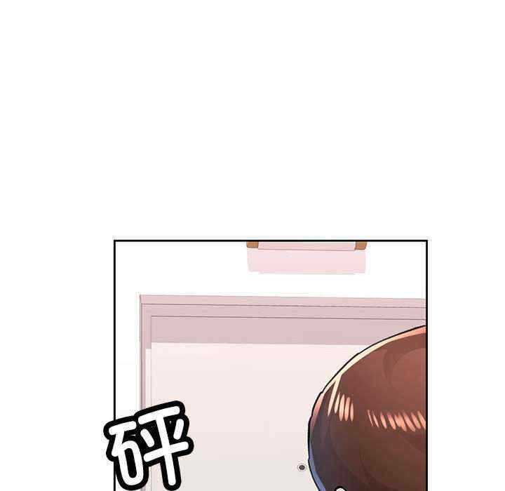 脱轨关系/脱序人妻