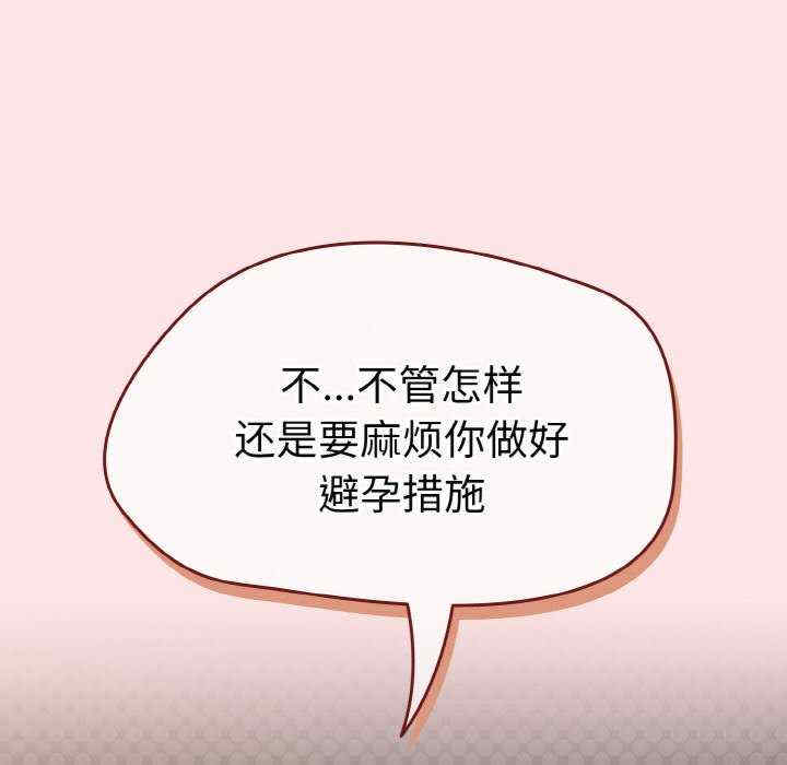 热情拳击馆/抢救拳击馆大作战