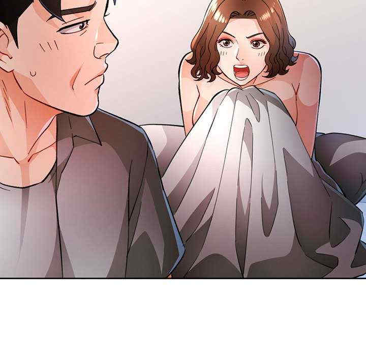 脱轨关系/脱序人妻