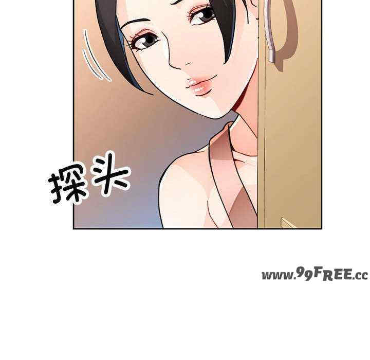 脱轨关系/脱序人妻