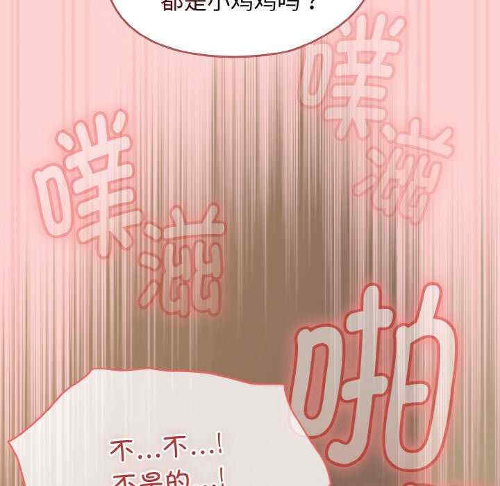 热情拳击馆/抢救拳击馆大作战