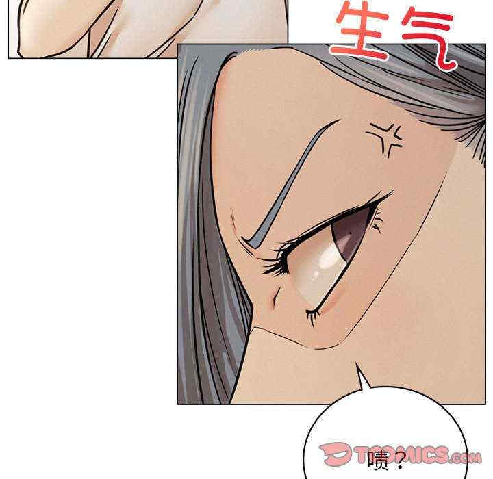 屋檐下的光/当我们在一起