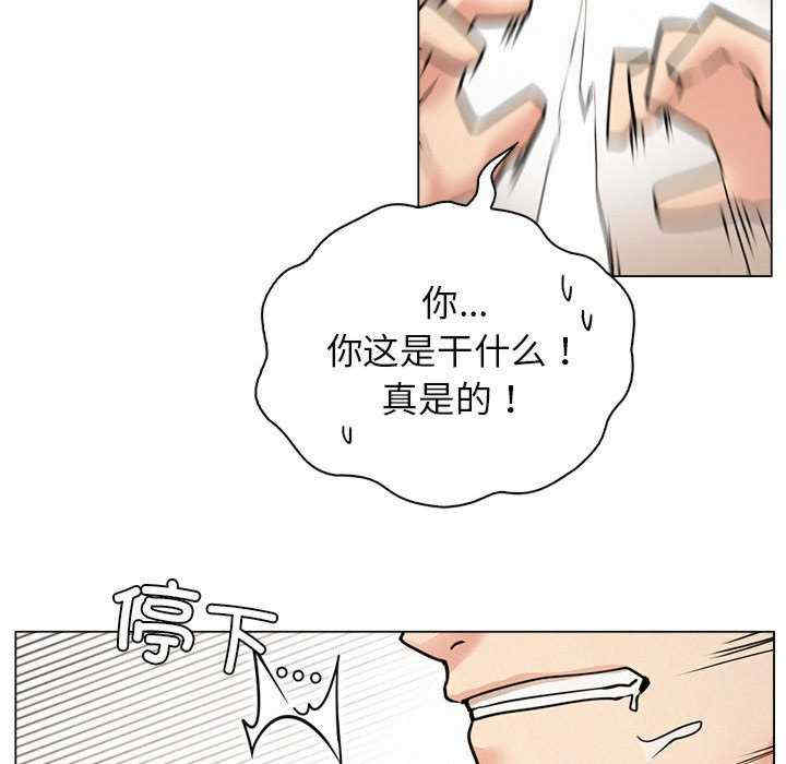 屋檐下的光/当我们在一起