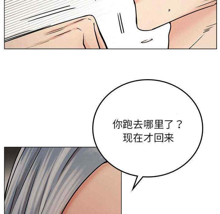 屋檐下的光/当我们在一起