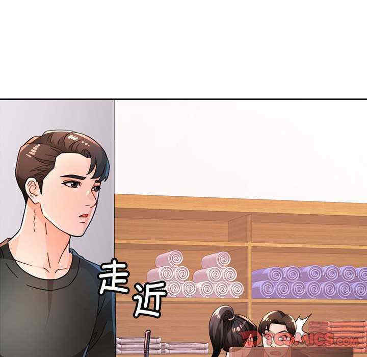 脱轨关系/脱序人妻