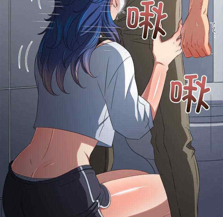 难缠小恶女/恶女勾勾缠