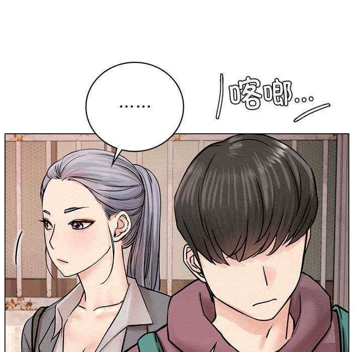 屋檐下的光/当我们在一起