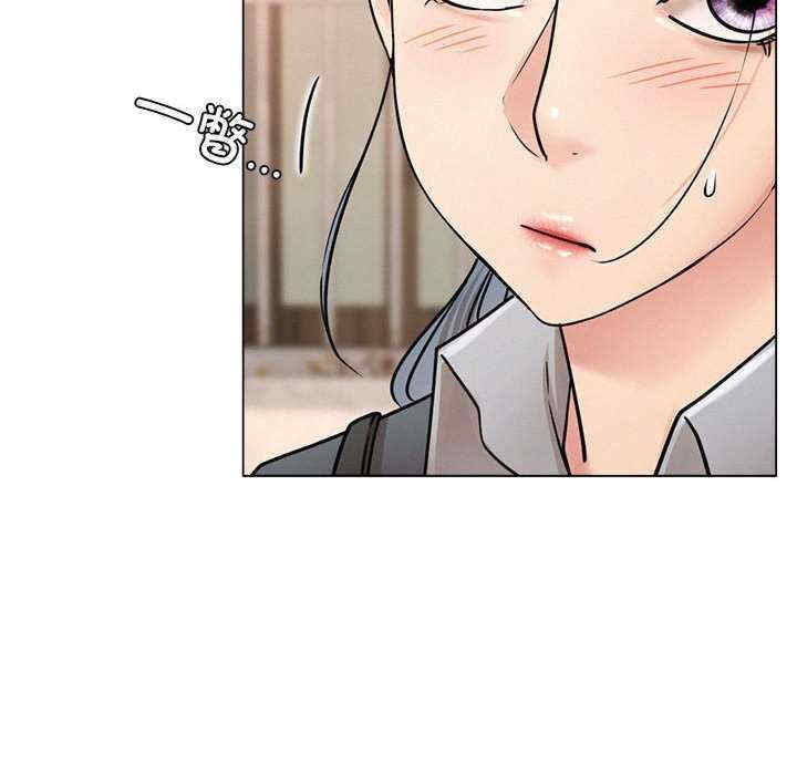 屋檐下的光/当我们在一起