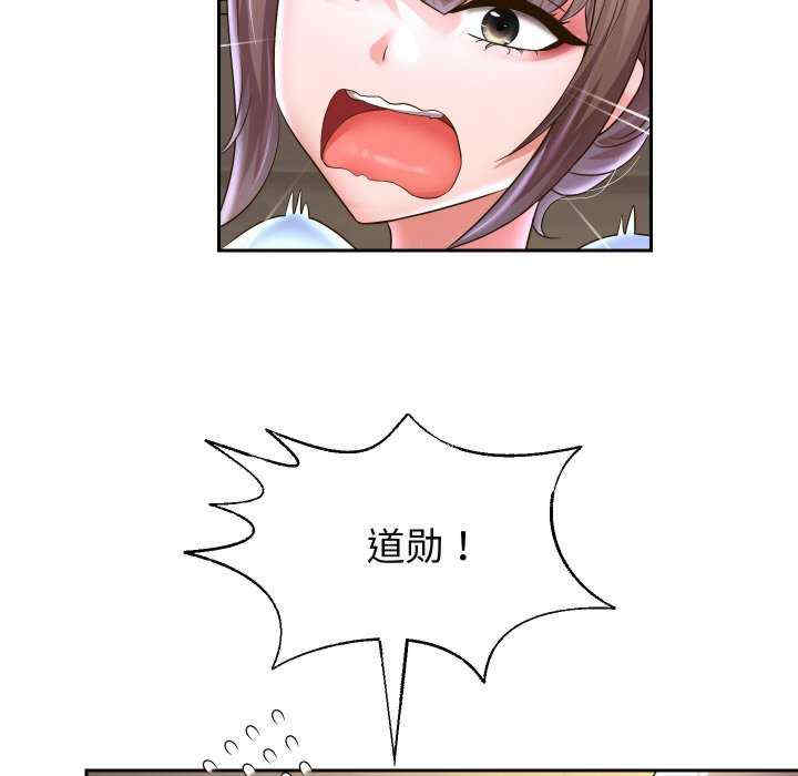 重生之长枪无敌/重生成为大只佬