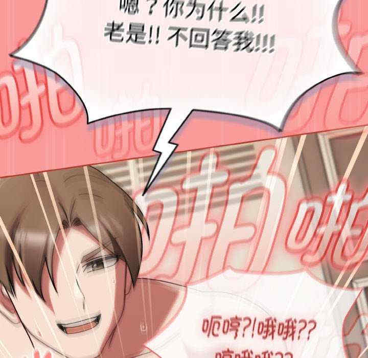 热情拳击馆/抢救拳击馆大作战