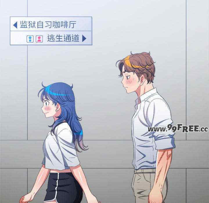 难缠小恶女/恶女勾勾缠