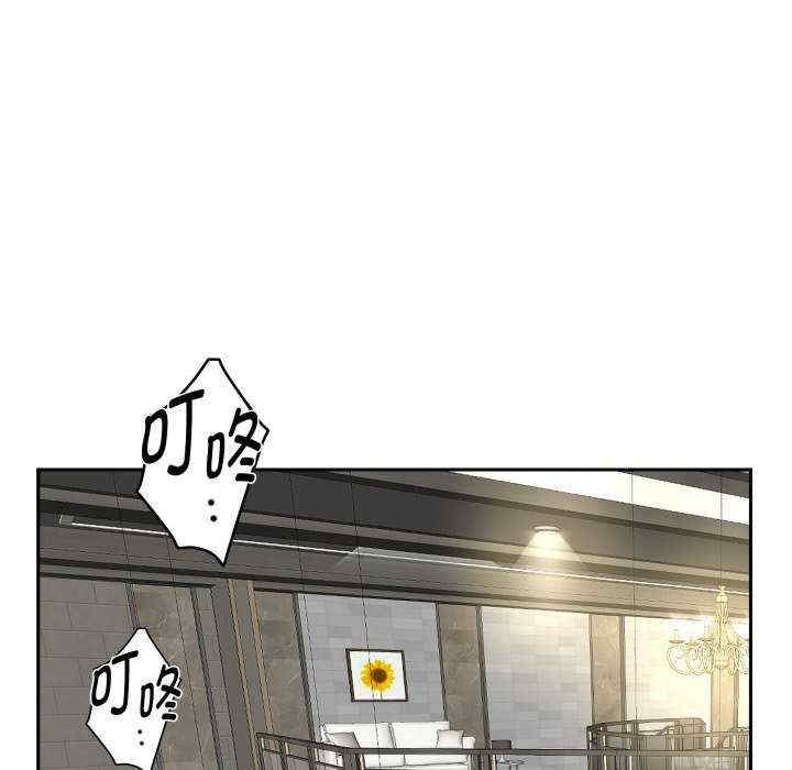 重生之长枪无敌/重生成为大只佬