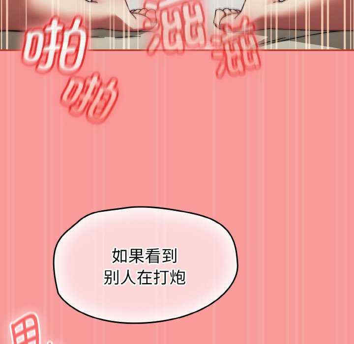 热情拳击馆/抢救拳击馆大作战