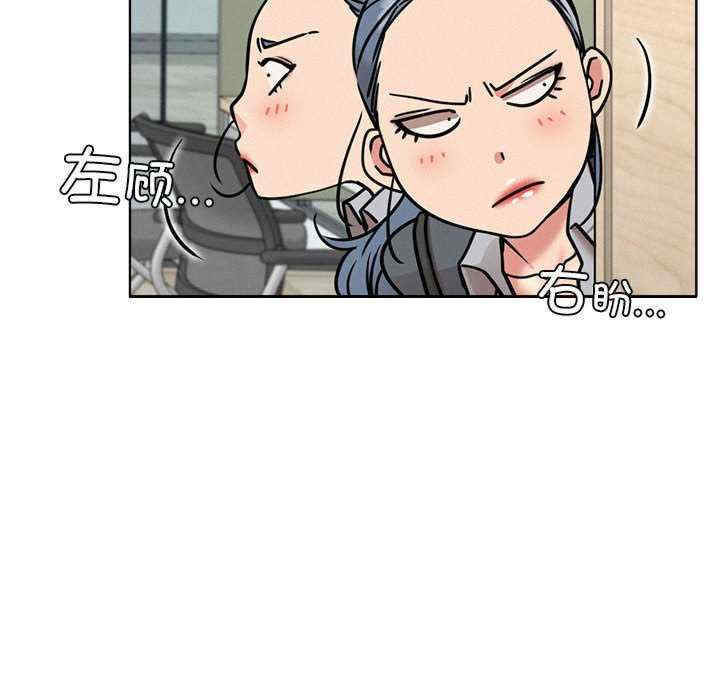 屋檐下的光/当我们在一起