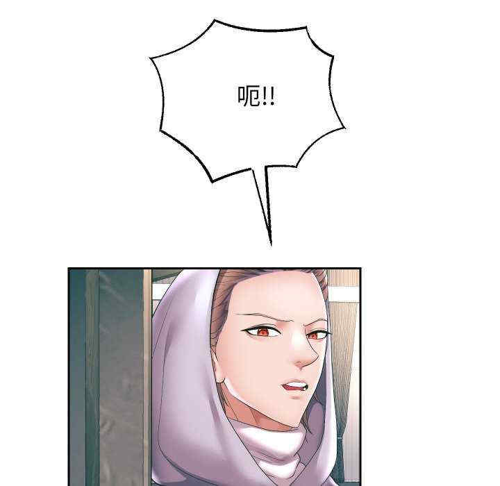 重生之长枪无敌/重生成为大只佬