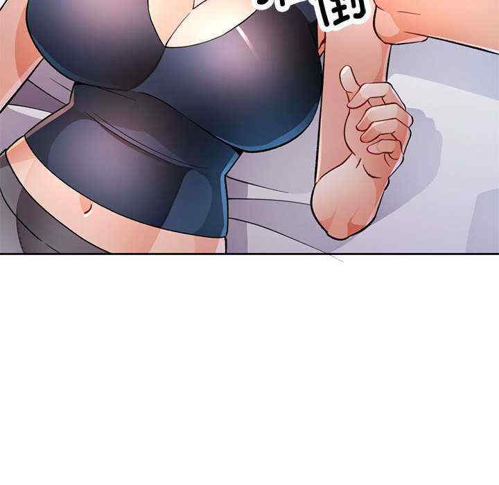 脱轨关系/脱序人妻